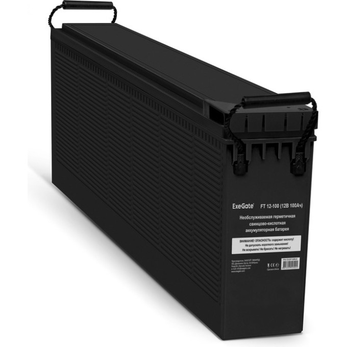 Аккумуляторная батарея EXEGATE FT 12-100 EX287150RUS